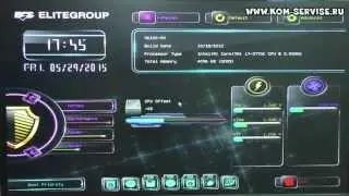 Настройка BIOS  материнки ELITEGROUP, для установки WINDOWS 7 с флешки или диска