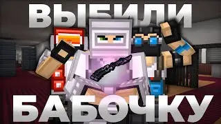 🙀 ВЫБИЛИ БАБОЧКУ ПРЯМО НА СТРИМЕ ! ВМЕСТЕ С КИРЮХОЙ И ФЛАРИ В БЛОКПОСТ МОБАЙЛ | BLOCKPOST MOBILE 😺