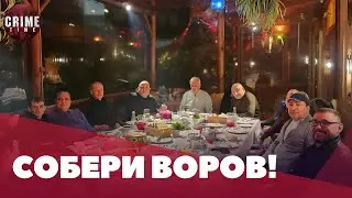 ШАКРО МОЛОДОЙ ОПОЗОРИЛ БАДРИ ПРИ ВСЕХ