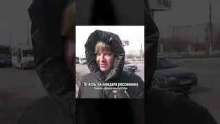 Сколько зарабатывают россияне?