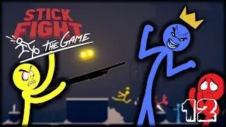 Stick Fight Episode 12 - The Cowards Way Out