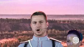 The song 