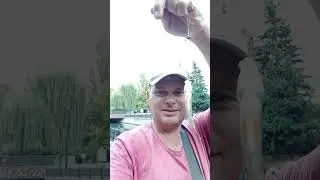 Симферополь речка Салгир поймал окуня .6 августа  6 августа 2024 .