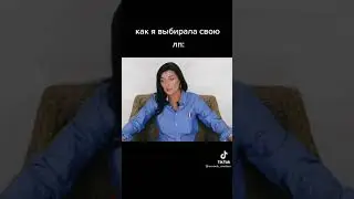 Вероника Степанова