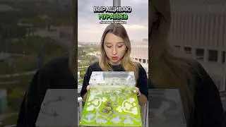 СОВЕРШИЛА ОШИБКУ С МУРАВЬЯМИ