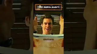 Сигма стал Богом 😱 