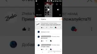 пиар Zheka Manakoff