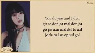 KISS OF LIFE 'Bad News' Easy Lyrics