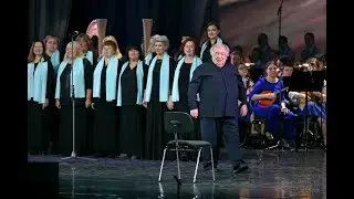 "Ручей", хор "Наследие". "Stream", choir "Heritage".