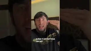 Почему двоечники богаты?