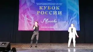 Руслан Шуралев, Екатерина Васильева - 