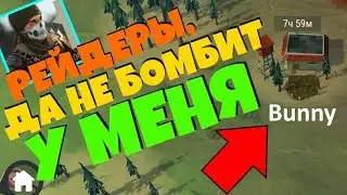 LAST DAY ON EARTH: SURVIVAL - BASE RUNN BUNNY !!!