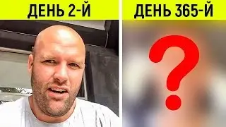 Мужчина весь год ел только картошку. Вот, что произошло с его телом!