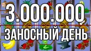 5 тыс 👉 3 мульта! Топ занос недели от Арчи казино Вулкан Старс. Игровой автомат Крейзи Манки, стрим.