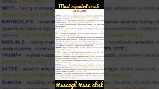 #cgl2022