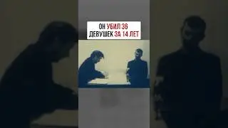 Геннадий Михасевич  