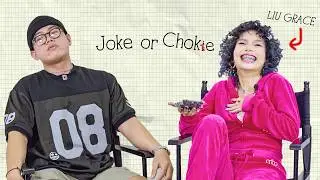 JOKE or CHOKE | Liu Grace: "Top 1 Rapper tại Việt Nam là chị SUBOI"