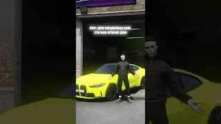 Жиза же 🤣