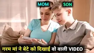 Top 6 Best Mother Son Relationship Movies | Mom Son Movies