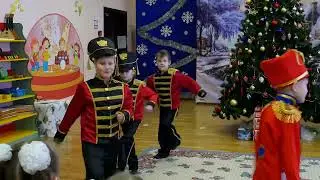 Новый год с Царём и Царевной Несмеяной. Подготовительная группа.  Муз.рук. Е Рабская