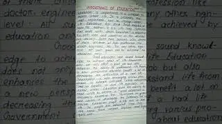 Important of Education essay