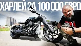 PIOMBO: проект box39 на базе Harley Davidson Breakout 