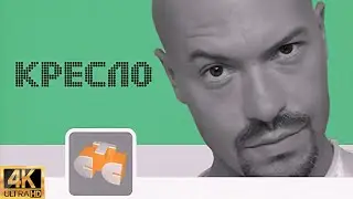 Шоу 