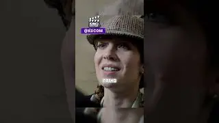Гений детектив жестко унизил журналистку   