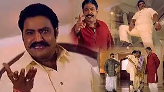 Nandamuri Harikrishna Blockbuster Telugu Movie Powerful Warning Scene || Kotha Cinema