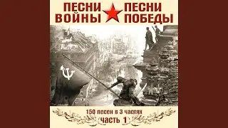 Баллада о красках