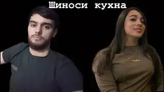 Лакосте номи ҳақиқиша ки медона? Биго лайф 🌿🌿
