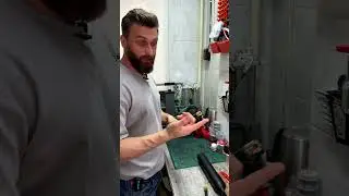 Если Егерь не летит