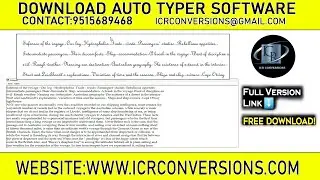 Auto Typer Software Free Download | Auto Typing Software For Data Entry| Auto Typer For Notepad plus