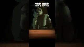 Ghost Deku x FNAF? 
