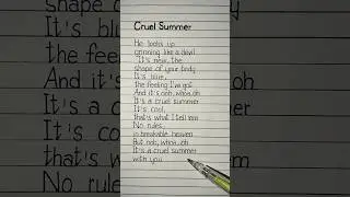 taylor swift cruel summer lyrics 