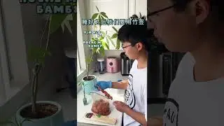 Секреты китайского шашлычка от Джона 🍖 肉串 Ròu chuàn  #китай #китайский #китайскаяеда #шашлык