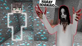 Я ЗАТРОЛЛИЛ СЛЕНДЕРИНУ В АЛМАЗНОЙ ШАХТЕ В МАЙНКРАФТ ТРОЛЛИНГ ЛОВУШКА SCP МОНСТРА