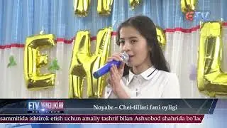 Ellikqal`a tumani XTBga qarashli 61-maktab