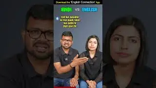 Run के 10 अलग-अलग मतलब, 10 Different usages of Run, Kanchan Keshari English Connection #shorts