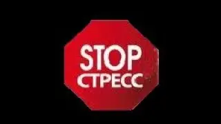 Попробуй не засмеяться/Не ловкие случае в прямом эфире