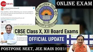 CBSE Board Exams 2021, JEE Main 2021, NEET 2021: Latest updates about dates, syllabus & other detail