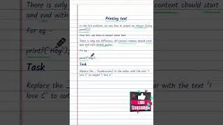 Learn C Programming Urdu Shorts (2)  