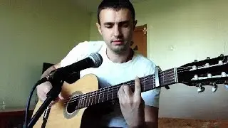 Плакала - красивая песня под гитару !!!