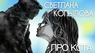 Песня 