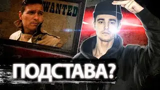 Фокусник проглотил крючок! feat Вджобывай.