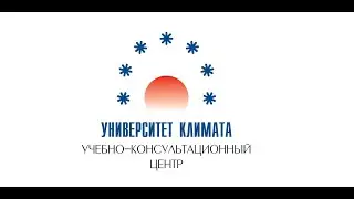 Приглашение на стрим 16 марта 2024 март