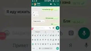 Жудкая переписка с братом , часть 3