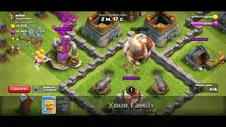 Clash of Clans новий версия и новий атаку (Tik Tok)