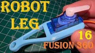 16 - Fusion 360 - New Dog Robot Leg Design - Part 1 #fusion360 #3ddesign