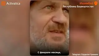 🟠Бывший активист ушел на войну и жалуется на выплаты